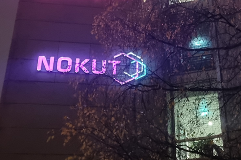 The NOKUT sign on the wall of our office building
